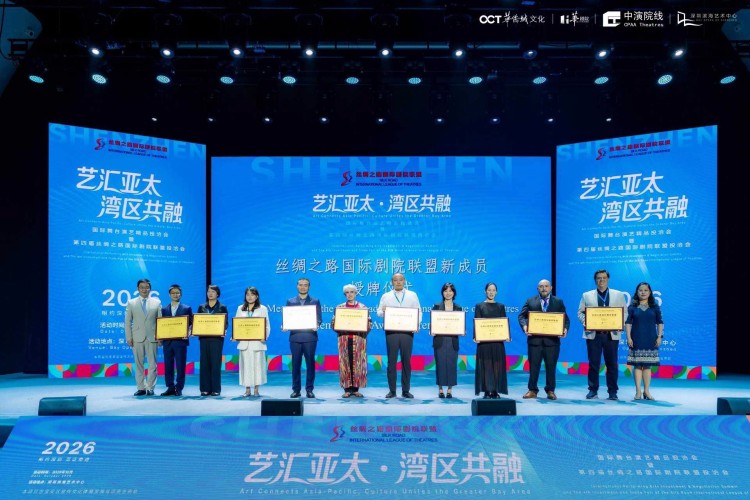 OPERA PLOVDIV BECOMES AN OFFICIAL MEMBER OF THE SILK ROAD INTERNATIONAL LEAGUE OF THEATRES (SRILT)
